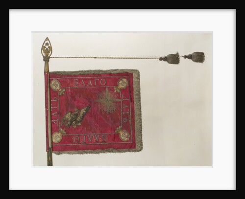Squadron Standard of the Life-Guards Horse Regiment, 1799 by Banners and Standards Flags