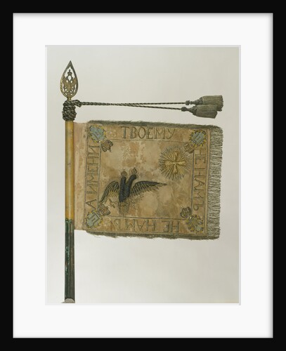Standard of the His Majestys Life-Guards Cuirassier Regiment, 1800 by Banners and Standards Flags