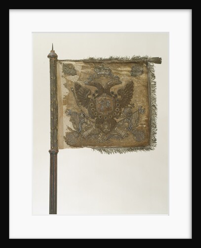 Standard of the Cavalry at the Time of Elisabeth I by Banners and Standards Flags