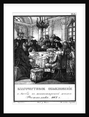 The piety of Grand Prince Rostislav Mstislavich. 1167 (From Illustrated Karamzin), 1836 by Boris Artemyevich Chorikov