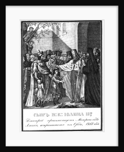 Grand Prince Dmitry Ivanovich welcome Metropolitan Alexis. 1357 (From Illustrated Karamzin), 1836 by Boris Artemyevich Chorikov