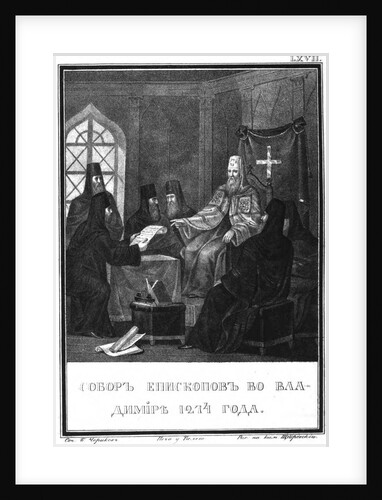 The Council of Vladimir in 1274 (From Illustrated Karamzin), 1836 by Boris Artemyevich Chorikov