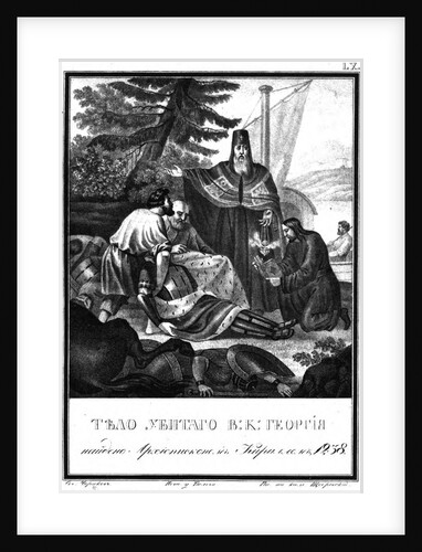 Bishop Kirill of Rostov founds the beheaded body of Georgy Vsevolodovich. 1238 (From Illustrated Ka by Boris Artemyevich Chorikov