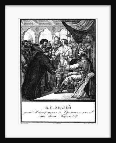 Andrei Bogolyubsky gave the rule over Novgorod to his son Georgy. 1171 (From Illustrated Karamzin) by Boris Artemyevich Chorikov