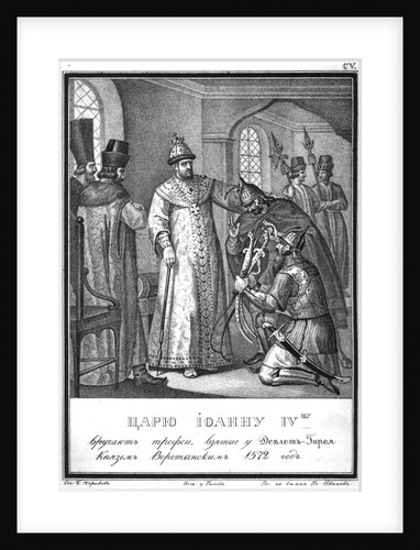 Ivan IV receives Spoils of War after the Battle of Molodi, 1572 (From Illustrated Karamzin), 1836 by Boris Artemyevich Chorikov