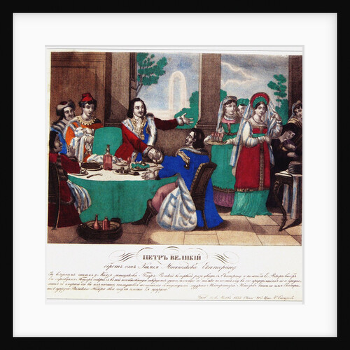 Peter the Great takes Menshikov Catherine away, 1833 by Russian Master