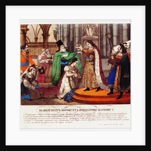Peter the Great crowns his wife Catherine I as Empress, 1833 by Russian Master