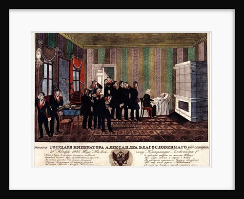 The death of Alexander I of Russia in Taganrog on 19 November 1825, Early 1830s by Russian Master