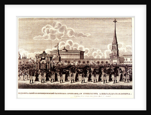 Funeral ceremony of Emperor Alexander I at the Moscow Kremlin, 1828 by Russian Master