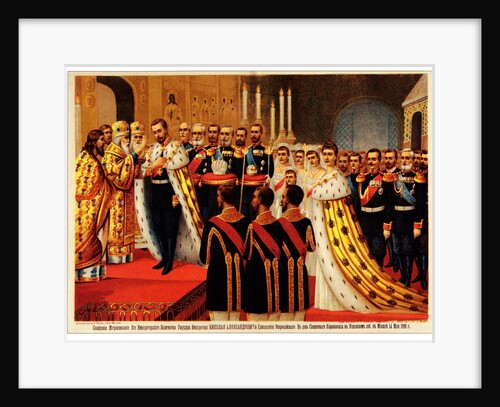 The Coronation Ceremony of Nicholas II. The Anointing, 1896 by Anonymous