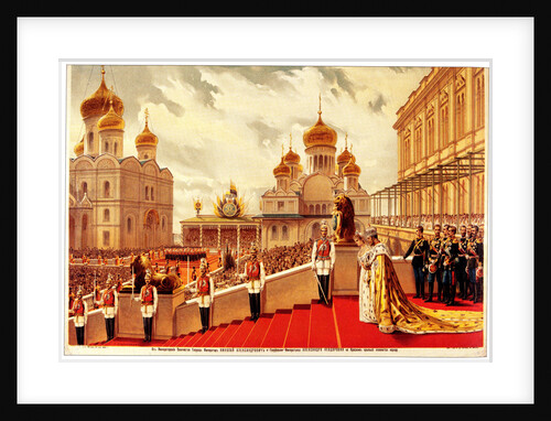 The Coronation Ceremony of Nicholas II. On the Red Porch, 1896 by Anonymous