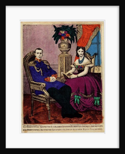 Crowne prince Alexander Alexandrovich with Princess Maria Feodorovna, 1866 by Anonymous