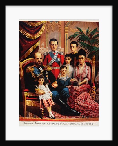 Emperor Alexander III with His Family, 1889 by Anonymous
