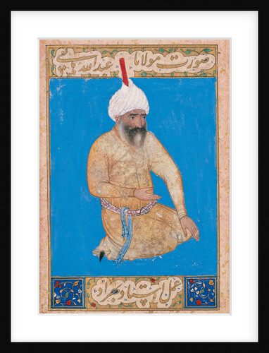 Portrait of the Persian poet Hatefi, ca 1510-1511 by Behzad