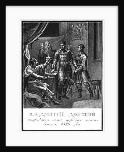 Dmitry Donskoy approves a new order of succession, 1389 (From Illustrated Karamzin), 1836 by Boris Artemyevich Chorikov