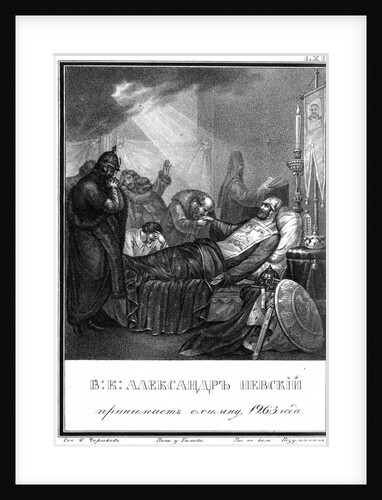 The Consecration to the Great Schema by Alexander Nevsky (From Illustrated Karamzin), 1836 by Boris Artemyevich Chorikov