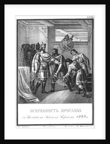 The sincerity of Yaroslav to Georgy Vsevolodovich. 1229 (From Illustrated Karamzin), 1836 by Boris Artemyevich Chorikov