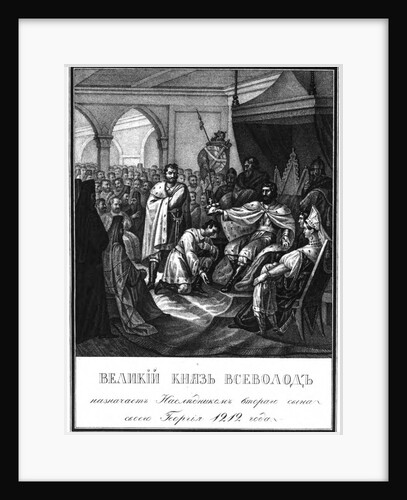 Grand Prince Vsevolod appoints his son Georgy as his successor. 1212 (From Illustrated Karamzin), by Boris Artemyevich Chorikov