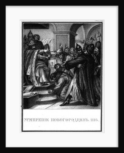 The oppression of the Novgorodians by Vladimir Monomakh. 1116 (From Illustrated Karamzin), 1836 by Boris Artemyevich Chorikov
