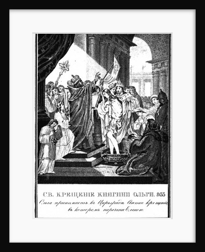 The Baptism of Grand Princess Olga of Kiev. 955 (From Illustrated Karamzin), 1836 by Boris Artemyevich Chorikov