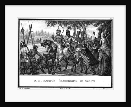 Vasili III Ivanovich on the Hunt (From Illustrated Karamzin), 1836 by Boris Artemyevich Chorikov