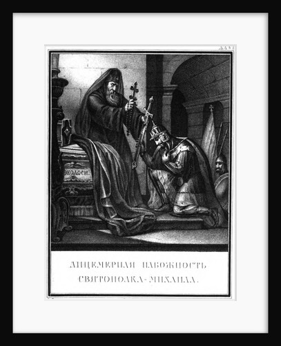 Hypocritical piety of Grand Prince Sviatopolk II (From Illustrated Karamzin), 1836 by Boris Artemyevich Chorikov