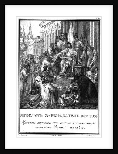 Grand Prince Yaroslav I as the Legislator (From Illustrated Karamzin), 1836 by Boris Artemyevich Chorikov