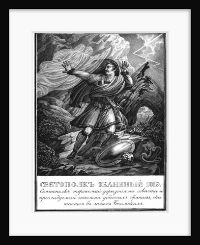 Sviatopolk the Accursed. 1019 (From Illustrated Karamzin), 1836 by Boris Artemyevich Chorikov