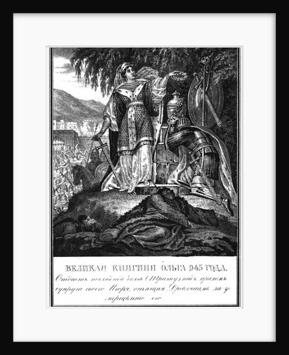 Trizna of Princess Olga 945 (From Illustrated Karamzin), 1836 by Boris Artemyevich Chorikov
