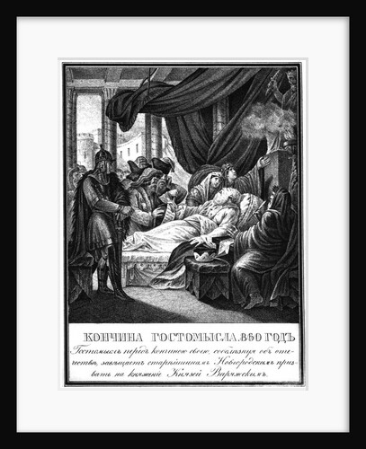 The Death of Gostomysl, 860 (From Illustrated Karamzin), 1836 by Boris Artemyevich Chorikov