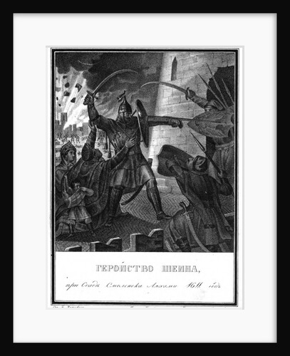 Mikhail Borisovich Shein in the Siege of Smolensk, 1611 (From Illustrated Karamzin), 1836 by Boris Artemyevich Chorikov