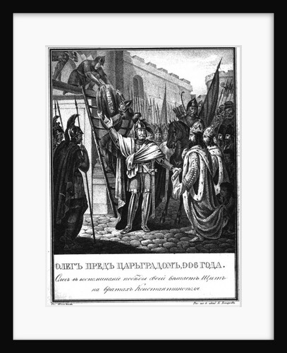 Prince Oleg before the Gates of Constantinople. 906 (From Illustrated Karamzin), 1836 by Boris Artemyevich Chorikov