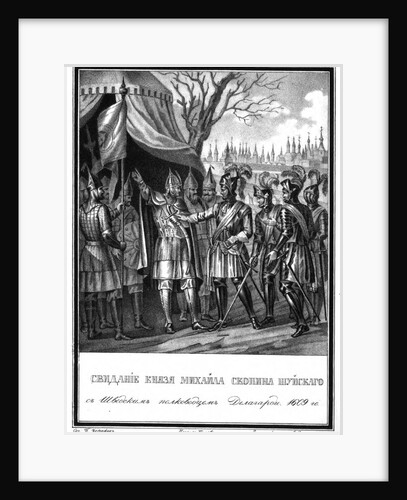 The Meeting of Mikhail Skopin-Shuisky and Jakob de La Gardie. 1609 (From Illustrated Karamzin), 18 by Boris Artemyevich Chorikov