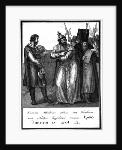 Ivan the Terrible receives a letter from Andrey Kurbsky. 1564 (From Illustrated Karamzin), 1836 by Boris Artemyevich Chorikov