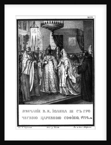 The Marriage of Ivan III and Sophia Palaiologina, 1472 (From Illustrated Karamzin), 1836 by Boris Artemyevich Chorikov