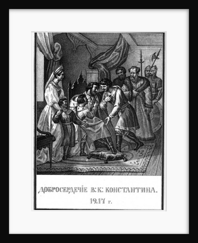 The kindheartedness of Grand Prince Konstantin Vsevolodovich. 1217 (From Illustrated Karamzin), 18 by Boris Artemyevich Chorikov