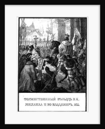 Arrival of Mikhail II Yuryevich in Vladimir. 1175 (From Illustrated Karamzin), 1836 by Boris Artemyevich Chorikov