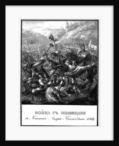 Battle with the Polovtsians at the Time of Andrei Bogolyubsky, 1169 (From Illustrated Karamzin), 1 by Boris Artemyevich Chorikov