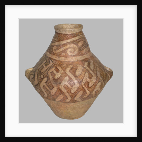 Amphora, 4,600-4,200 BC by Prehistoric Russian Culture
