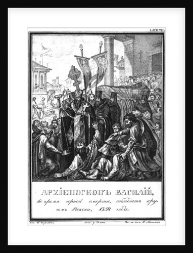 Archbishop Vasily in Time of Plague in Pskov. 1359 (From Illustrated Karamzin), 1836 by Boris Artemyevich Chorikov