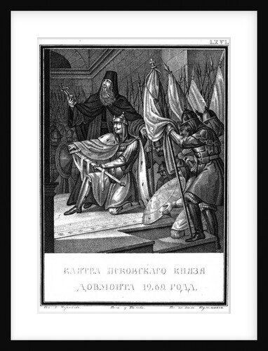 The Oath of Dovmont. 1269 (From Illustrated Karamzin), 1836 by Boris Artemyevich Chorikov