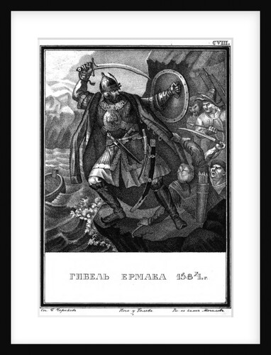 The Death of Yermak. 1584 (From Illustrated Karamzin), 1836 by Boris Artemyevich Chorikov