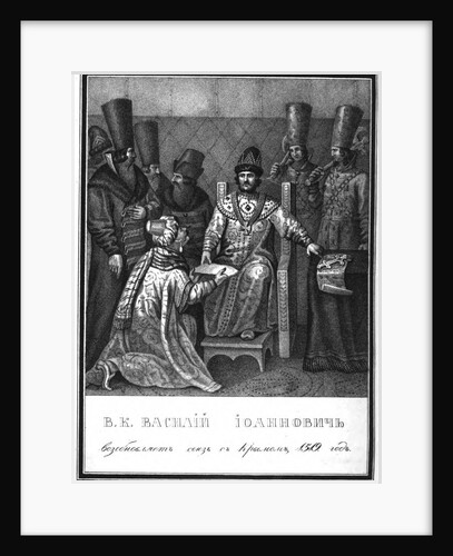 Vasili III Ivanovich received the Ambassador of Crimean Khanate (From Illustrated Karamzin), 1836 by Boris Artemyevich Chorikov