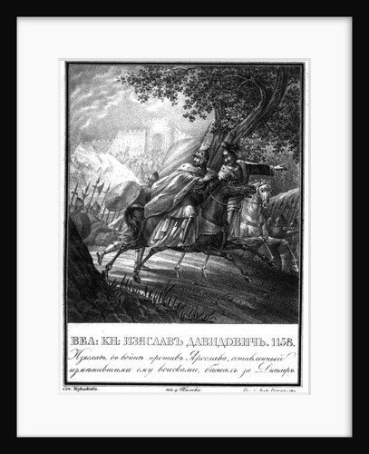 The Flight of Prince Izyaslav Davidovich, 1158 (From Illustrated Karamzin), 1836 by Boris Artemyevich Chorikov