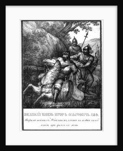 Igor Olgovich is captured, 1146 (From Illustrated Karamzin), 1836 by Boris Artemyevich Chorikov