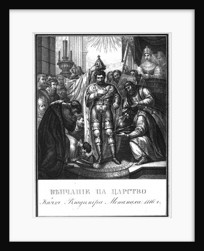 The Coronation of Vladimir Monomakh, 1116 (From Illustrated Karamzin), 1836 by Boris Artemyevich Chorikov