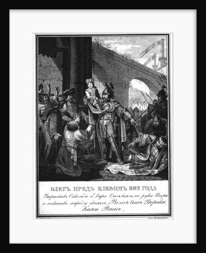 Grand Duke Oleg with the Prince Igor. 882 (From Illustrated Karamzin), 1836 by Boris Artemyevich Chorikov