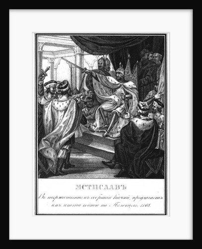 Grand Prince Mstislav Izyaslavich of Kiev. 1168 (From Illustrated Karamzin), 1836 by Boris Artemyevich Chorikov