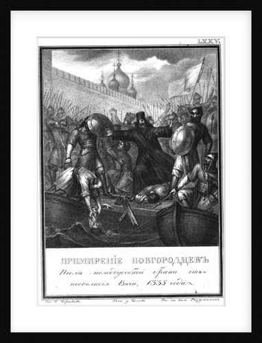 The pacification of Novgorodians. 1335 (From Illustrated Karamzin), 1836 by Boris Artemyevich Chorikov