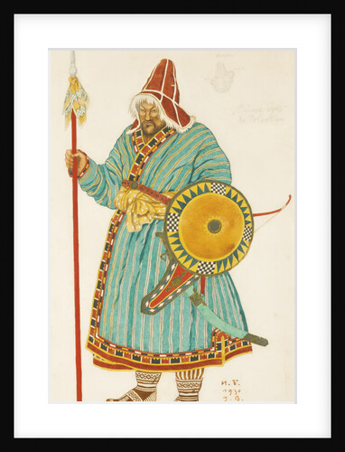 Costume design for the opera Prince Igor by A. Borodin, 1930 by Ivan Yakovlevich Bilibin